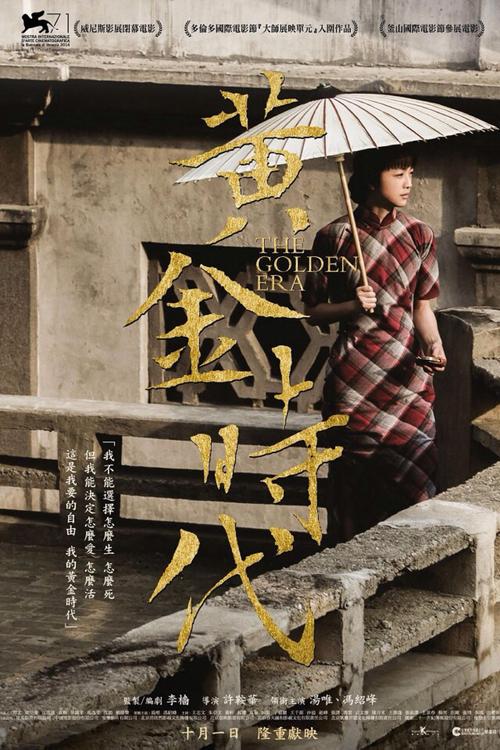 姫路独立大学设计学位证